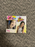 Soy luna skodelica