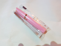 Maskara za podaljševanje trepalnic