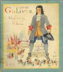 Guliver med Liliputanci / Jonathan Swift