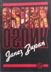 Janez Zupan - Osunk (Založba Kmečki glas, 1993)