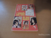 LETEČI SLON S. MROŽEK MLADINSKA KNJIGA 1980