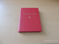 LOVRO KUHAR PREŽIHOV VORANC CANKARJEVA ZALOŽBA 1984