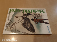 Mehiški orel / Janez Gradišnik ; ilustriral Marjan Manček *