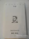 MOJ BOG, DRAGOTIN KETTE, MONDENA