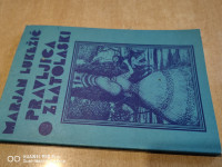 #  Pravljica o Zlatolaski / Marjan Lukežič - pravljice za odrasle*