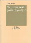 Slovenska kratka proza / Gregor Kocijan - POSVETILO IN PODPIS