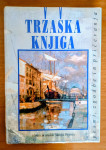 Tržaška zgodba, pesmi, zgodbe in pričevanja, kot nova