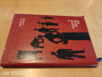 Z glavo skozi zid / Danilo Lokar