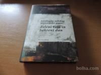 ZELENI VOLK IN BAKRENI DAN ŠTUDENTSKA ZALOŽBA 2004