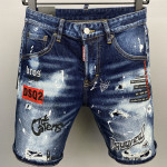 Dsquared Jeans kratke hlače (Dsquared2)