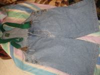 Moške kratke hlače-jeans z naramnicami, PEPE.CO, VEL M