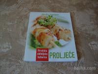 Božica Mirić,Drago Vukušić HRVATSKA OBITELJSKA KUHARICA 2008