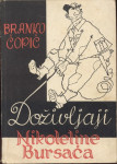 Doživljaji Nikoletine Bursača - Ćopić - Popust na vecjo kolicino knjig