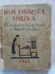 NOVA KUHARSKA KNJIŽICA, 1934 - KUHARSTVO, KULINARIKA, KUHANJE