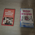 kuharski knjigi