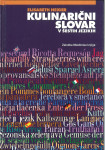 Kulinarični slovar v šestih jezikih / Elisabeth Neiger