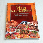 MALA BALKANSKA KUHARICA, pokrajinske specijalitete - Stevan Krstec