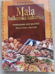 Mala balkanska kuharica