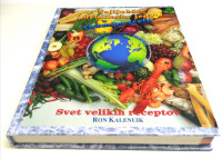 NAJLJUBŠE DRUŽINSKE JEDI ŠIROM PO SVETU, KULINARKA, RECEPTI