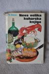 Roland Gööck - Nova velika kuharska  knjiga