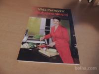 SKUHAJMO SKUPAJ V. PETROVČIČ ZALOŽBA ORBIS 2007