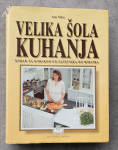 Velika šola kuhanja Anne Willan Cena 3€ Prevzem Ljubljana