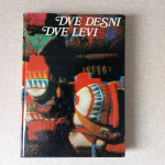 Ida Marinčič: Dve desni, dve levi