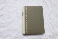 KNIGA - SVETOVNA KNJIŽEVNSOST IZDANA 1962