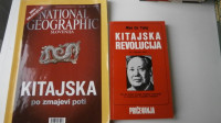 Revija Kitajska in kitajsko slikarstvo