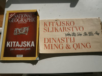 Revija Kitajska in kitajsko slikarstvo