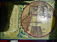 RICORDO DI VENEZIA