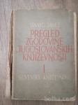 PREGLED ZGODOVINE JUGOSLOVANSKIH KNJIŽEVNO