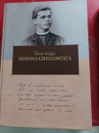 ZLATA KNJIGA SIMONA GREGORČIČA OB 100 LETNICI SMRTI, 2006