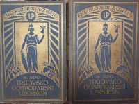 Dr. NEMO TRGOVSKO GOSPODARSKI LEKSIKON 1 2