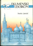 Ekumenski leksikon / Stanko Janežič