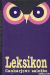 Leksikon Cankarjeve založbe 2000 (Sova)