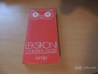 LEKSIKON KEMIJA CANKARJEVA ZALOŽBA 1981