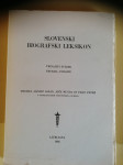 Slovenski biografski leksikon - 13.zvezek