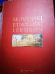 Slovenski etnološki leksikon