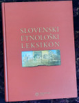 SLOVENSKI ETNOLOŠKI LEKSIKON