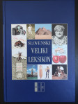 SLOVENSKI VELIKI LEKSIKON vse 3 knjige