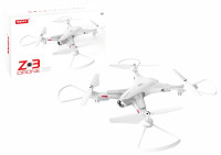 Daljinsko voden RC dron Z3 720P kamera