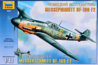 Maketa avion Messerschmitt Bf 109 F-2 1/48 1:48