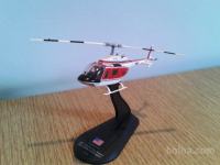 Maketa helikopter Bell 206 1:72