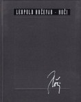 A. Forte, M. Tršar: LEOPOLD HOČEVAR - HOČI slovenski slikar
