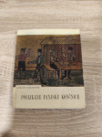 Gorazd Makarovič POSLIKANE PANJSKE KONČNICE 1962