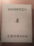 Jakopičev jubilejni zbornik