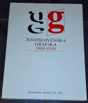 Jugoslovenska grafika 1900-1950