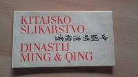 KITAJSKO SLIKARSTVO DINASTIJE MING&QING iz muzeja Beijing