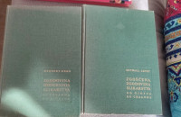 ZGODOVINA MODERNEGA SLIKARSTVA OD CEZZANA DO PICASSA